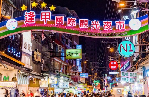 Xitun District Hotel | CHECK inn Express Taichung Fuxing Hall 2