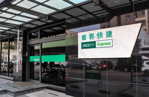 Xitun District Hotel | CHECK inn Express Taichung FuXing Hall 2