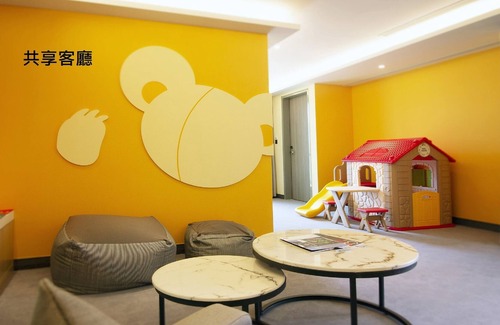 Luodong Hotel | CHECK inn MAGI Kids