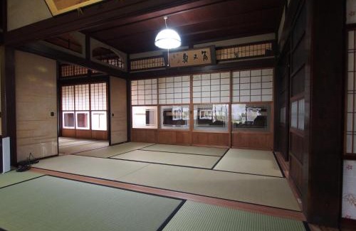 Nagahama House | Chikubu Yuuan
