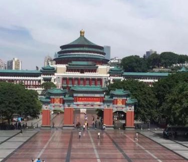Yuzhong Hotel | Chongqing Qiansu Qingpan Hotel解放碑洪崖洞店