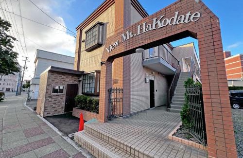Hakodate Apartment | Condominium View Mt Hakodate
