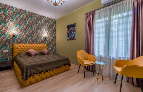 Tbilisi City Centre Hotel | Constant Tbilisi