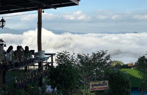 Than To Resort | COOL CAMPING-Khun Khao2