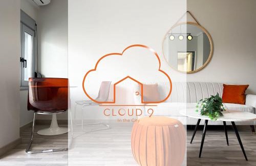 Petralona Apartment | D150 Orange & New Life - Cloud9 in the city