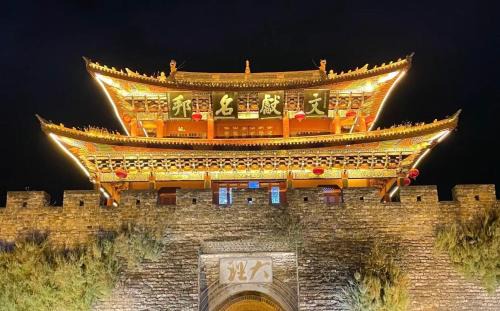 Dali Town House | Dali Ancient City-Y.F Vaction Luxury villa
