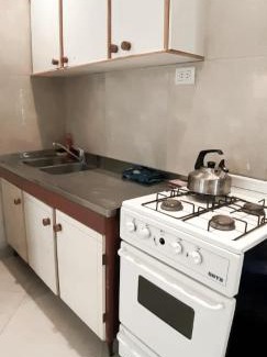 El Bolson Apartment | Departamentos Arrayanes