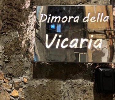Naples City Centre Apartment | Dimora della Vicaria