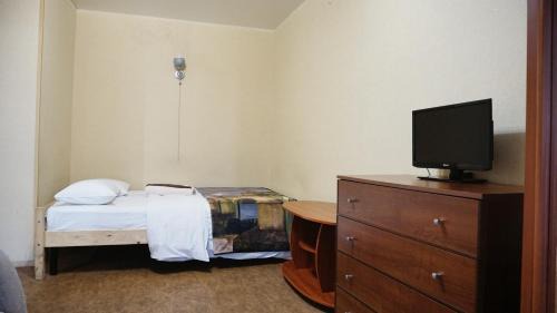 Dnipro Apartment | Doba In Ua Hoholya Apartments