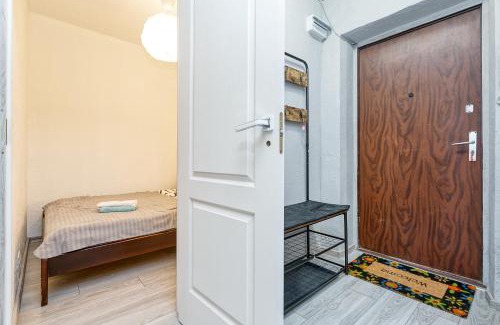 Kengarags Apartment | Dubnas iela - 6 can stay