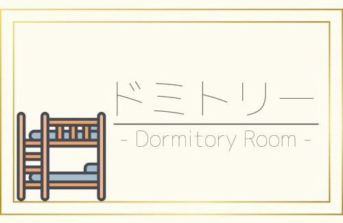 Kamata Hotel | eeGee STAY Kamata"Capsule room only" - Vacation STAY 25665v