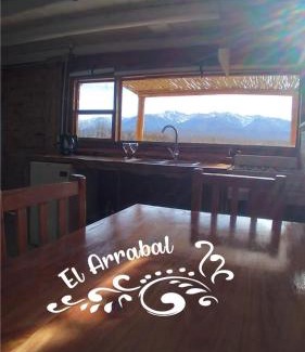 Uspallata Apartment | EL ARRABAL