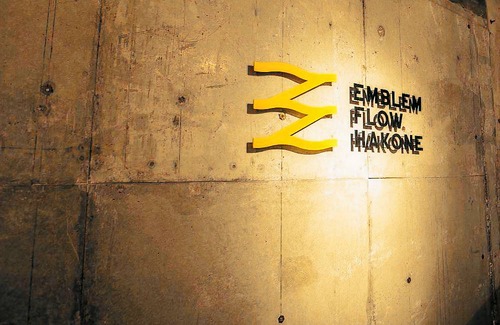 Gora Hostel | Emblem Flow Hakone