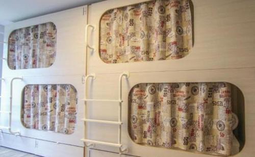 Santander Hostel | Enjoy Santander