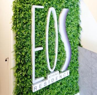 Petralona Apartment | Eos Residence