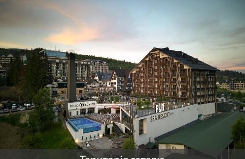 Bukovel Hotel | F&B Spa Resort (ex. Fomich Hotel)