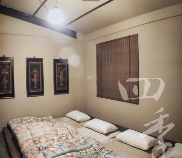 West Central District House | Feb hostel