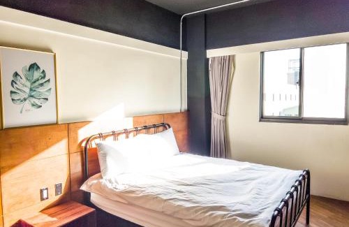 University District House | Febe旅日子