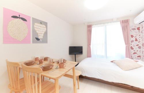 Shinjuku Apartment | Flora Maison Kamiochiai
