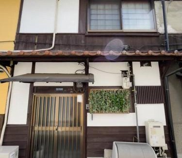 Nishinari Ski Chalet | *Fortune House*動物園前站只要步行2分鐘 日式一户建 可6人入住