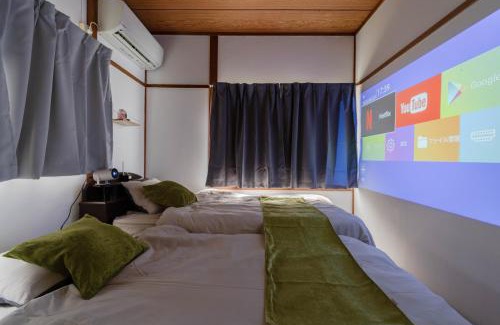 Chikushino Apartment | Free Wi-Fi, 7 minutes' walk from Nishitetsu Futsukaichi Station