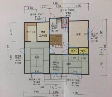 Furano Villa | Furano CUBE SUGAR-方糖民宿,步行8min到雪场,3 brs,Max 6ppl