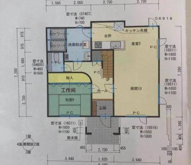 Furano Villa | Furano CUBE SUGAR-方糖民宿,步行8min到雪场,3 brs,Max 6ppl