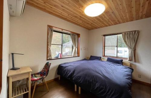 Nishina Apartment | Geoparadise Nishiizu