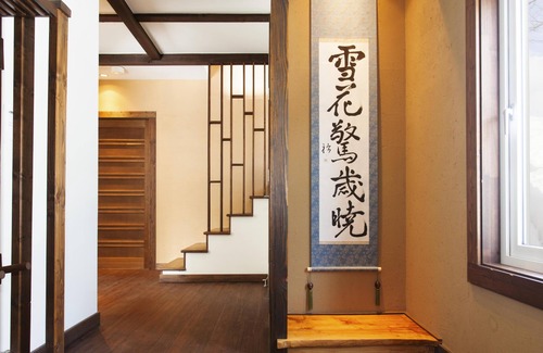Hirafu Apartment | Ginsetsu