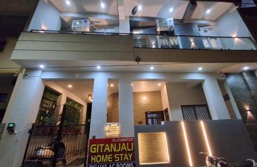 Udaipur District Hotel | Gitanjali Homestay by Lake Pichola Udaipur