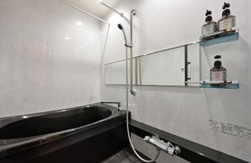 Hiroshima City Centre Apartment | GRAND BASE Hiroshima Peace Memorial Park
