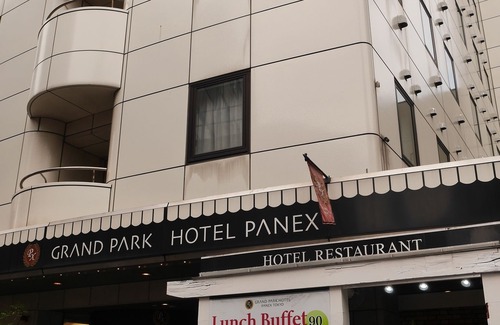 Kamata Hotel | Grand Park Hotel Panex Tokyo