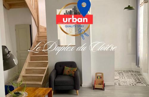 Moissac House | Grande chambre privée au DUPLEX DU CLOITRE MOISSAC