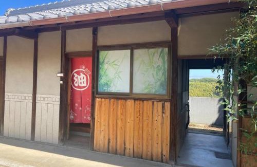 Awaji House | Grannys House - Vacation STAY 19625