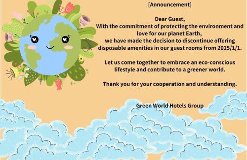 Daan Hotel | Green World ZhongXiao