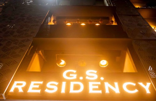 Sualkuchi Hotel | GS Residency