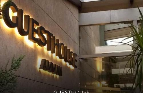 Amman Bed & Breakfast | Guest House Hotel Amman by FHM