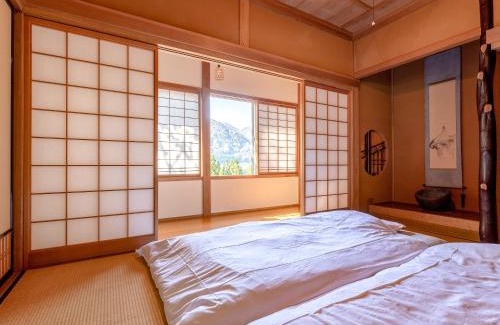 Gokayama House | Guest House Takazuri-KITA