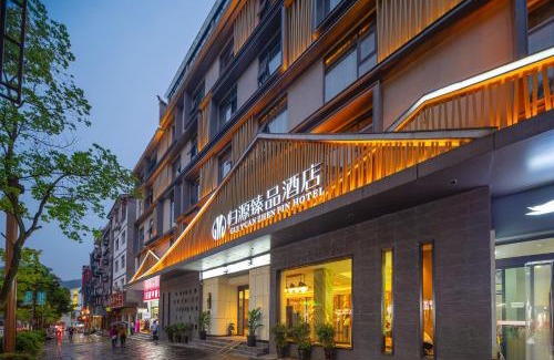 Wulingyuan Hotel | GUI YUAN ZHEN PIN HOTEL - Zhangjiajie National Forest Park Store - Customized tour routes and Reservation ticket services for scenic spots