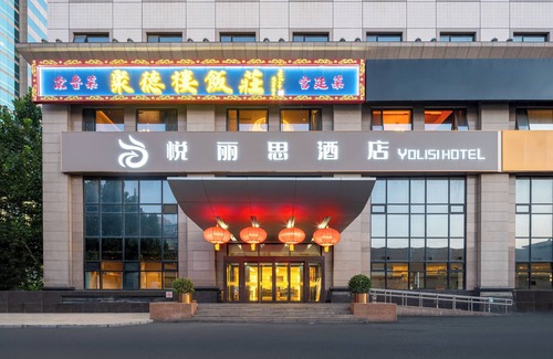 Middle Chaoyang Apartment | Guo Mao San Li Tun Apartment