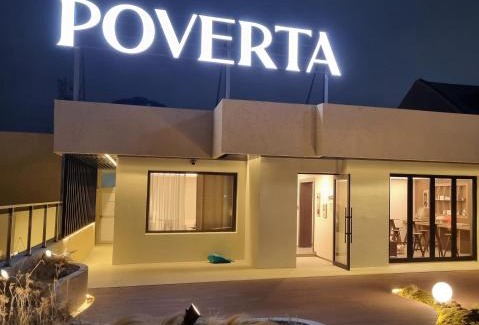 Gyeongju Hotel | Gyeongju Poverta Hotel