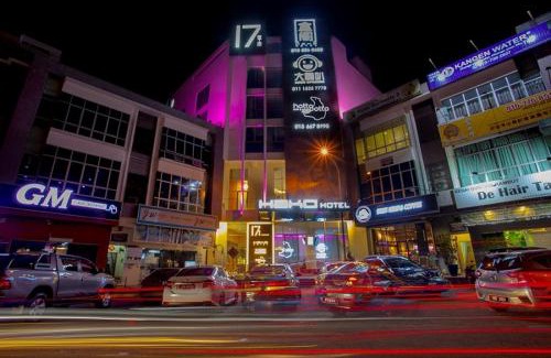 Tebrau Hotel | HAKO HOTEL (MOUNT AUSTIN)