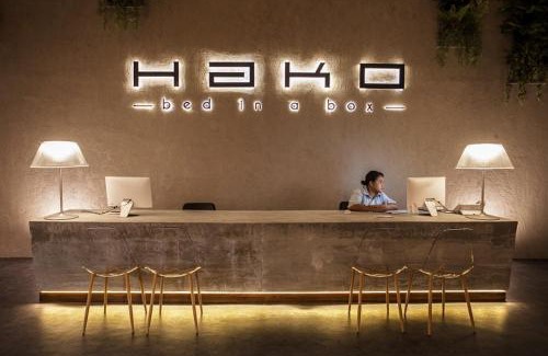 Tebrau Hotel | HAKO HOTEL (MOUNT AUSTIN)