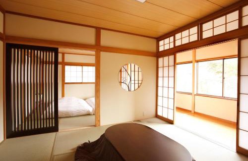 Hakone Hotel | Hakone Fura