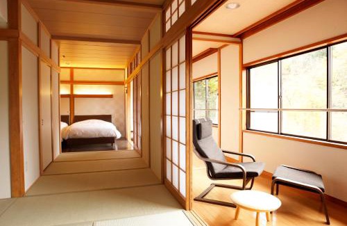Hakone Hotel | Hakone Fura