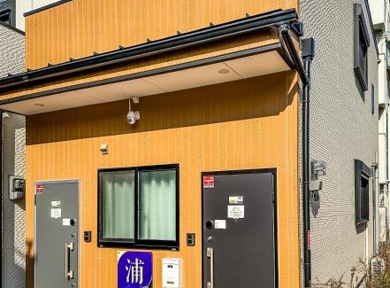 Nishinari Villa | HANASTAY花渓居 · 浦（URA)