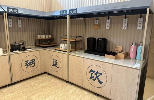 Zhuhai Hotel | Hanting Hotel Zhuhai Jinwan Huafa Mall