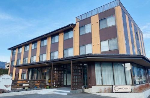 Fujikawaguchiko Hotel | HAOSTAY