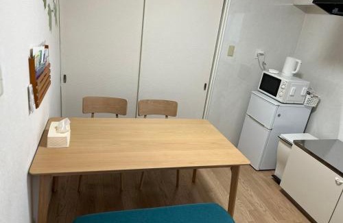 Hon Machi Apartment | happy house302 -駐車場無料