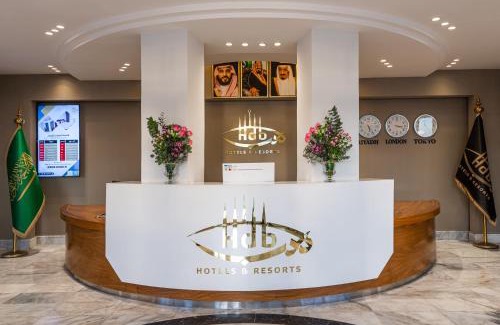 Riyadh Hotel | HDB Al Sahafa